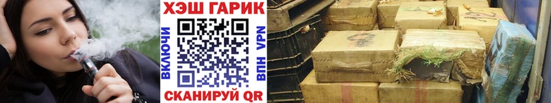 Где найти наркотики Нижнекамск МАРИХУАНА  ссылка на мегу   Метамфетамин  Alpha-PVP  Гашиш  КОКАИН  МЕФ 