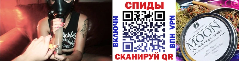 Бутират вода  сколько стоит  Нижнекамск 