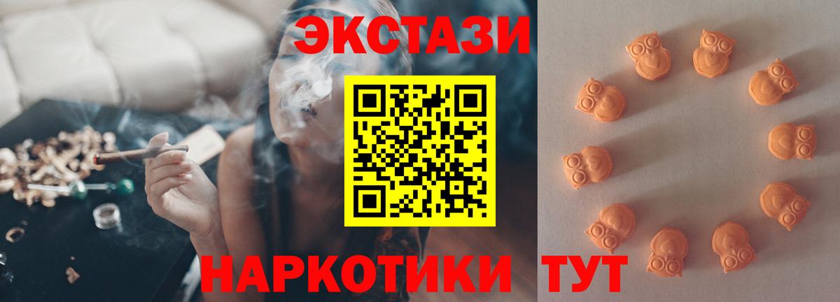 Ecstasy louis Vuitton Нижнекамск