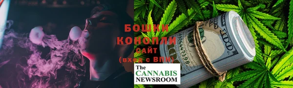 гашиш Абинск