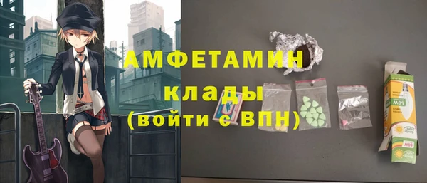 героин Абдулино