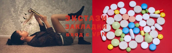 героин Абдулино