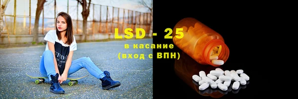 гашиш Абинск