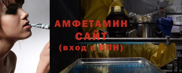 героин Абдулино