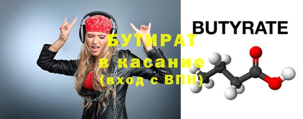 героин Абдулино