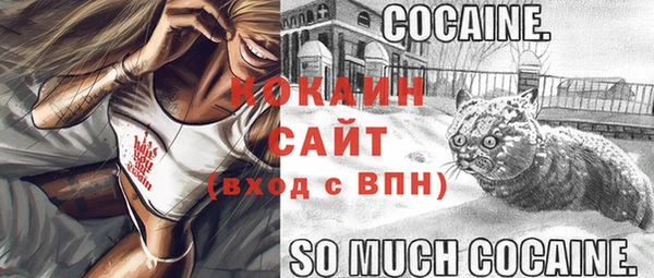 героин Абдулино