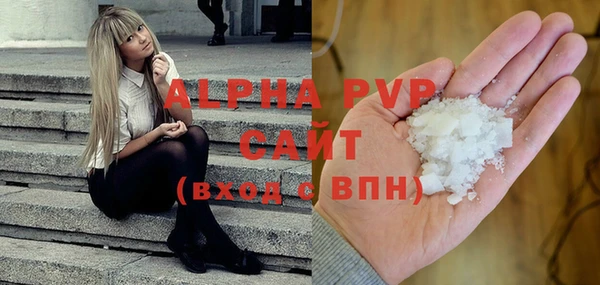 героин Абдулино
