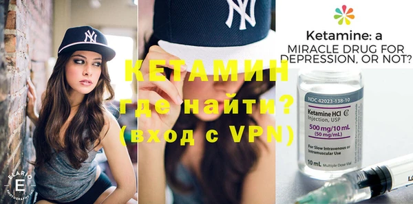 героин Абдулино