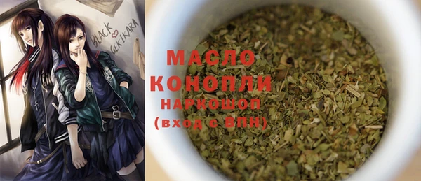 героин Абдулино