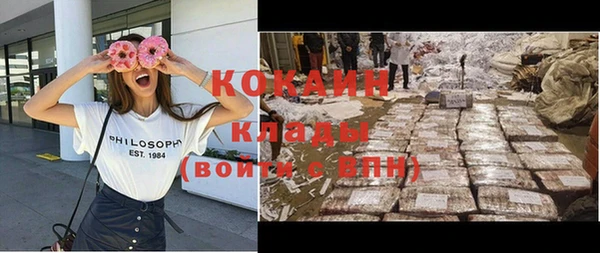 героин Абдулино