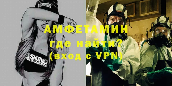 гашиш Абинск