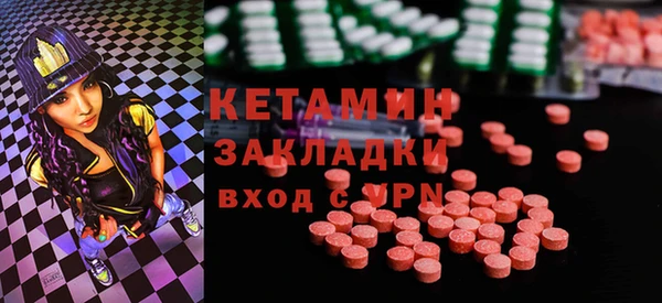 героин Абдулино