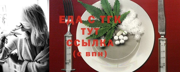 гашиш Абинск
