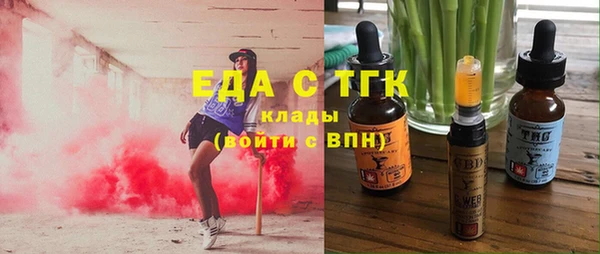 героин Абдулино