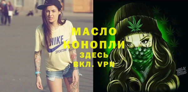 гашиш Абинск
