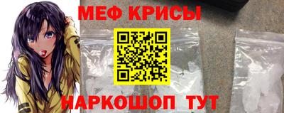стаф Гай