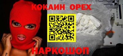 герыч Гагарин