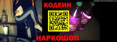 мяу мяу мука Гатчина