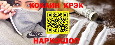 мяу мяу мука Гатчина