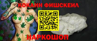 мяу мяу мука Гатчина