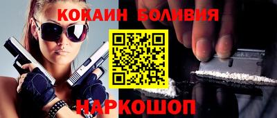 герыч Гагарин