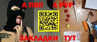 герыч Гагарин