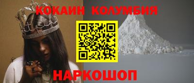 стаф Гай