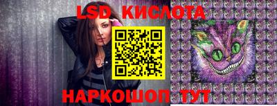 герыч Гагарин