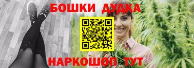 герыч Гагарин