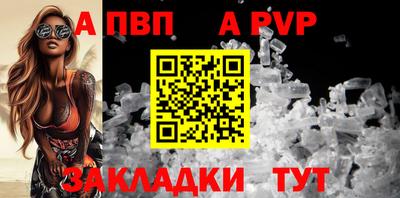 мяу мяу мука Гатчина