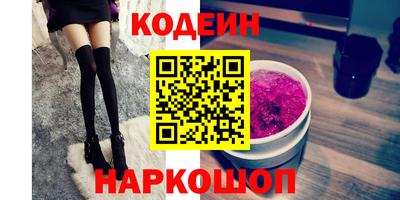 стаф Гай