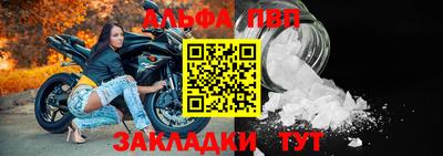 2c-b Славгород