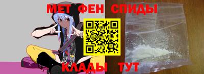 мяу мяу мука Гатчина