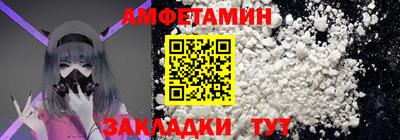 мяу мяу мука Гатчина