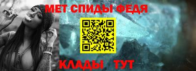 стаф Гай