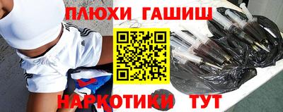 герыч Гагарин