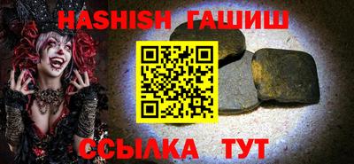 мяу мяу мука Гатчина