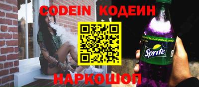 стаф Гай