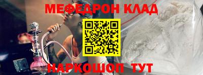 герыч Гагарин