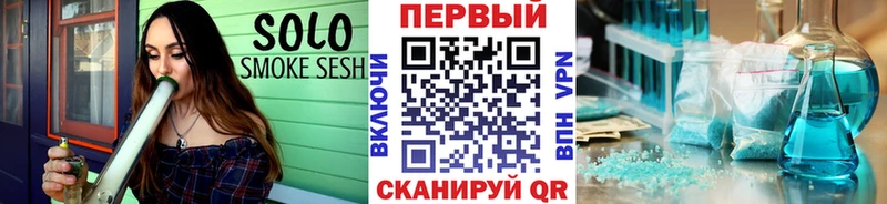 МЕТАМФЕТАМИН Methamphetamine  где найти наркотики  Нижнекамск 